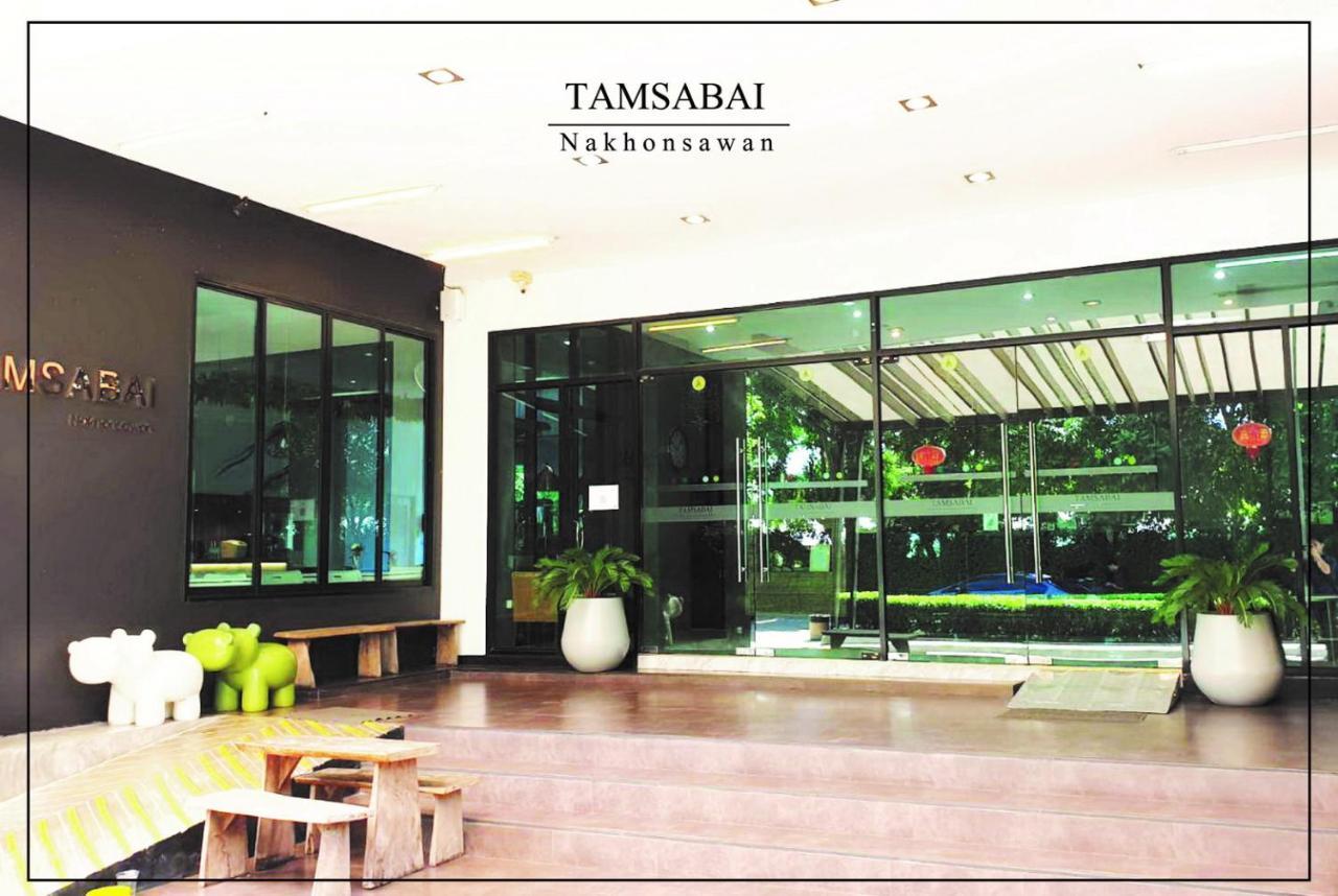 Tamsabai Hotel Nakhon Sawan Exterior photo