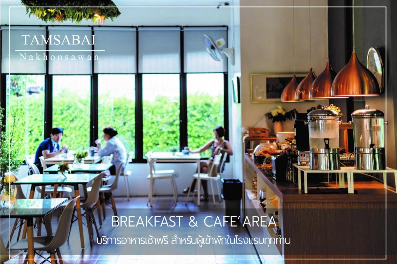 Tamsabai Hotel Nakhon Sawan Exterior photo