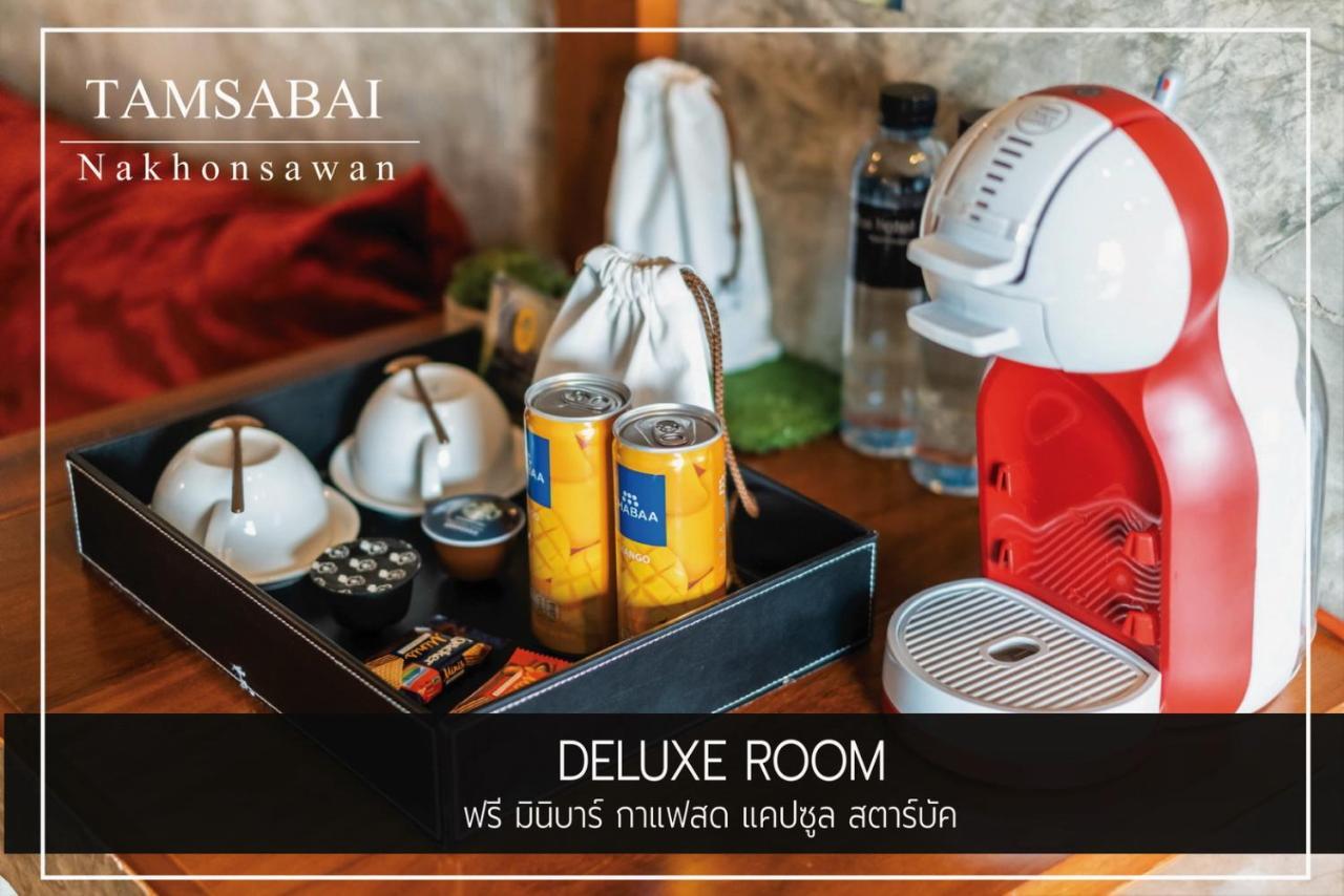 Tamsabai Hotel Nakhon Sawan Exterior photo