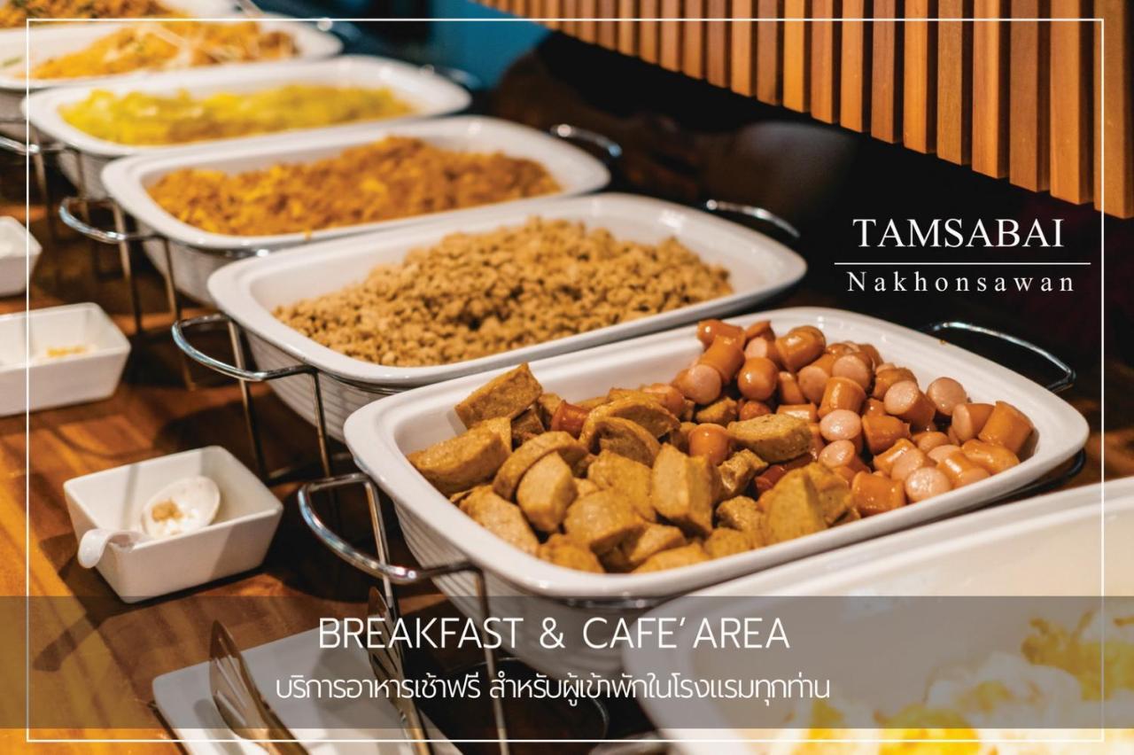 Tamsabai Hotel Nakhon Sawan Exterior photo