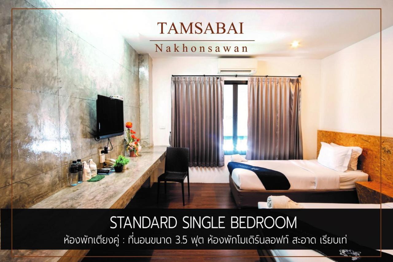 Tamsabai Hotel Nakhon Sawan Exterior photo