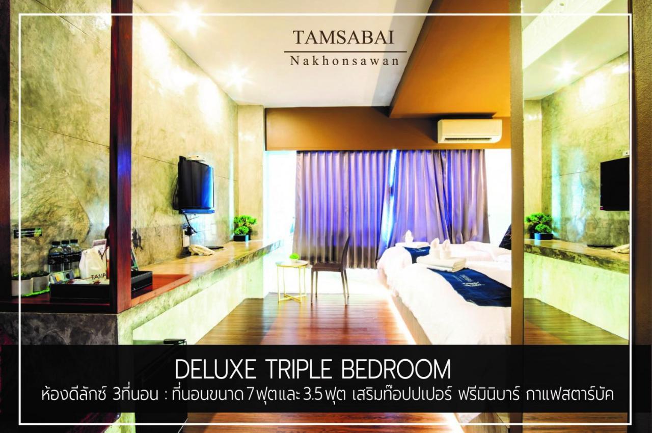 Tamsabai Hotel Nakhon Sawan Exterior photo