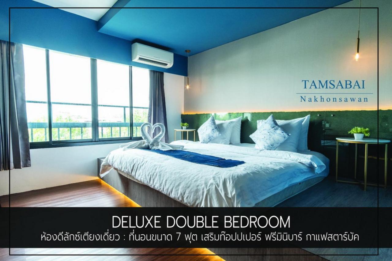 Tamsabai Hotel Nakhon Sawan Exterior photo