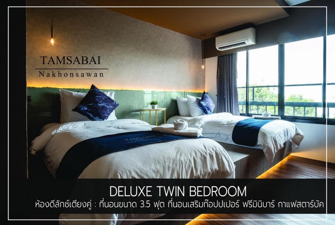 Tamsabai Hotel Nakhon Sawan Exterior photo