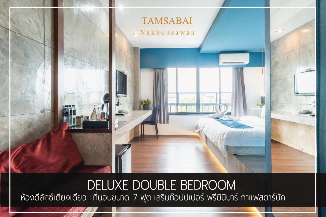 Tamsabai Hotel Nakhon Sawan Exterior photo