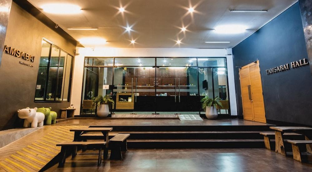 Tamsabai Hotel Nakhon Sawan Exterior photo